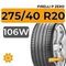 Pirelli P Zero 275/40 R20 106W XL RunFlat