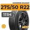 Goodride Solmax1 275/50 R22 111H XL