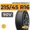 Michelin Primacy 3 215/45 R16 90V XL