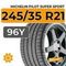 Michelin Pilot Super Sport 245/35 R21 96Y XL