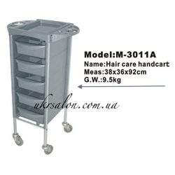 Перукарський візок M-3011A