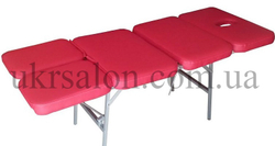 Педикюрное крісло складне 1092