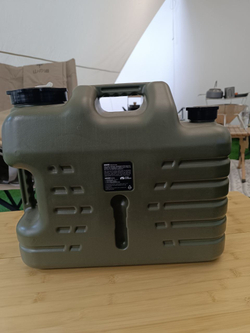 Канистра походная 18,5литров