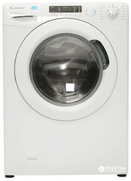 Пральна машина із сушінням CANDY GSW4 365D/2-07