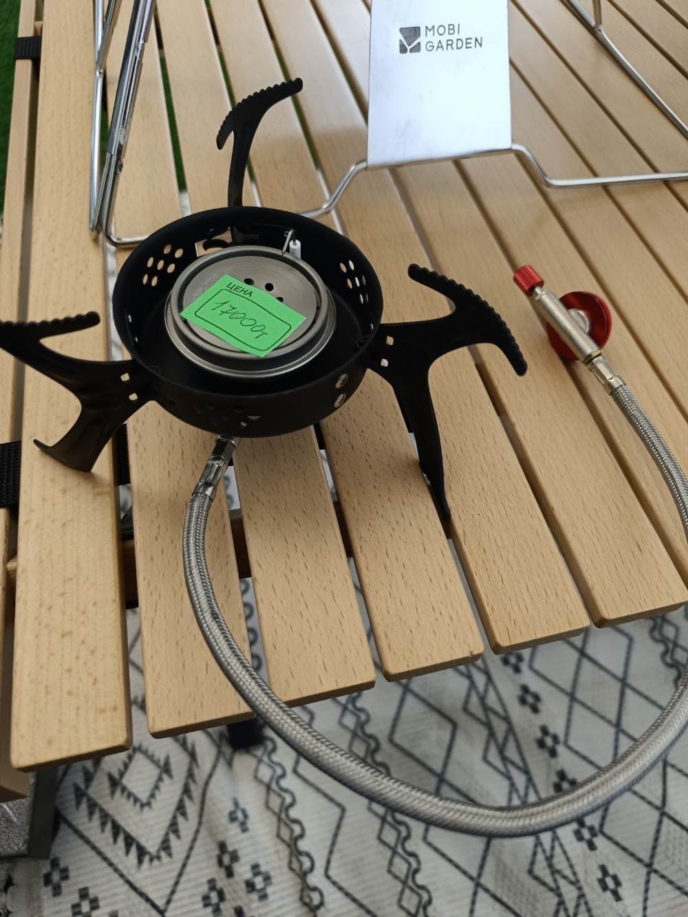 Портативная газовая плита