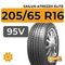 Sailun Atrezzo Elite 205/65 R16 95V