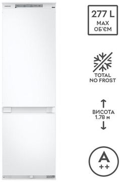Вбудований холодильник SAMSUNG BRB267054WW