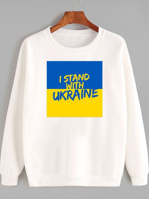 Світшот жіночий білий I stand with Ukraine-2 Love&Live