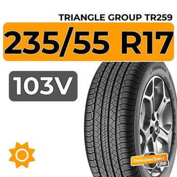 Triangle Group AdvanteX TR259 SUV 235/55 R17 103V