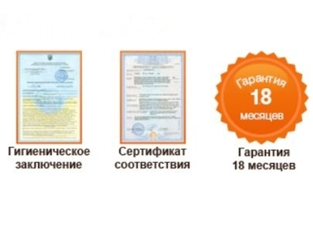 Аппарат 128 для RF лифтинга