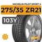 Michelin Pilot Sport 4 275/35 ZR21 103Y XL