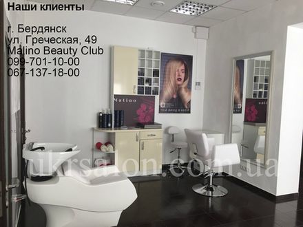 Фото 1 Beauty Club Malino