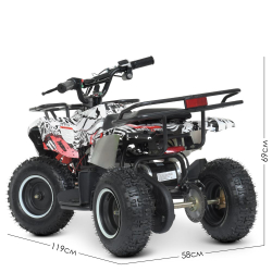 Підлітковий електроквадроцикл з МР3 "WeKids Cars"