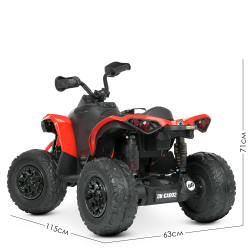 Детский электроквадроцикл 4WD 140W "WeKids Cars"