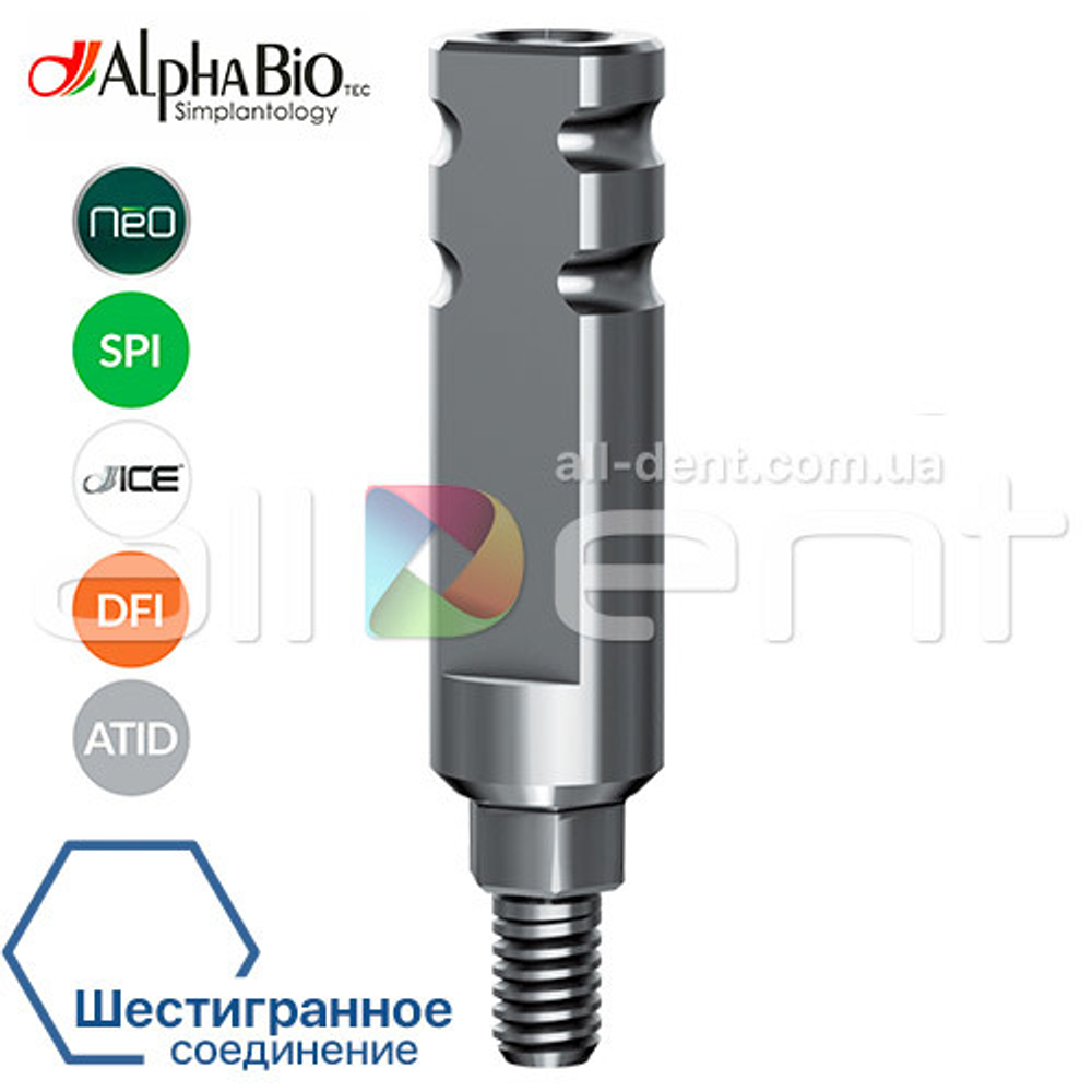 Трансфер закрытой ложки AlphaBio