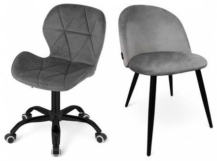 Комплект стільчиків Lord Paris 2