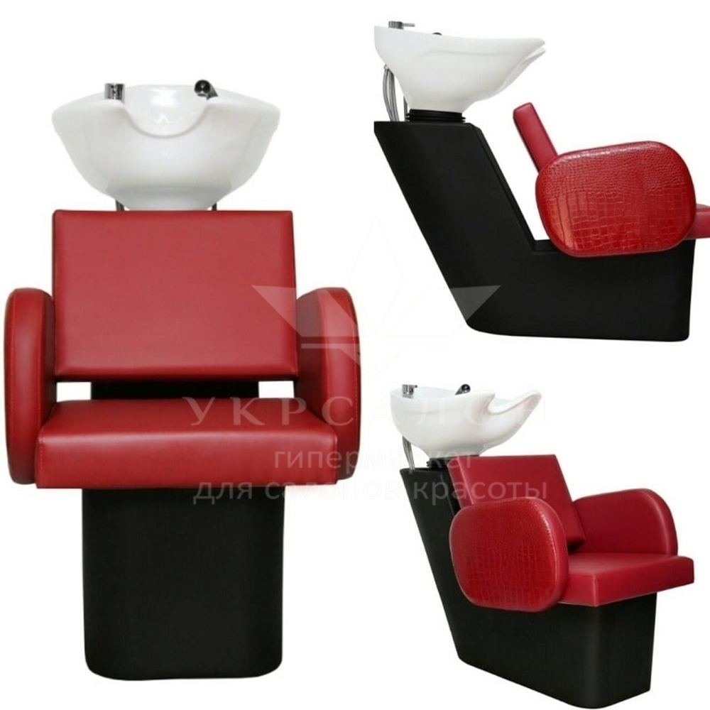 Парикмахерская мойка Freya