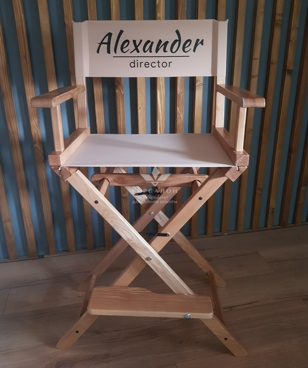 Складной стул для визажа Apolo 14