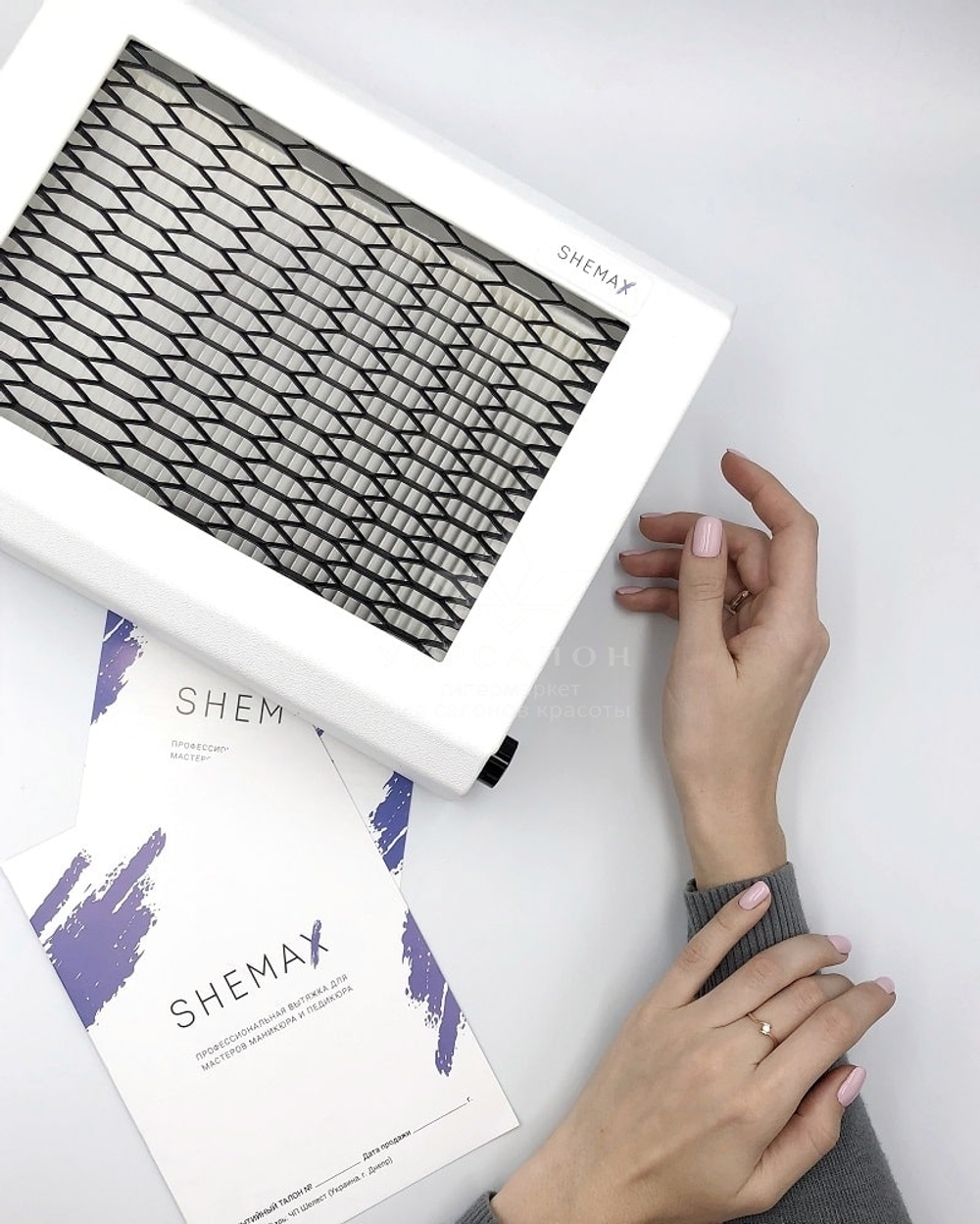 Настольная вытяжка для маникюра с фильтром SheMax, 66 ватт
