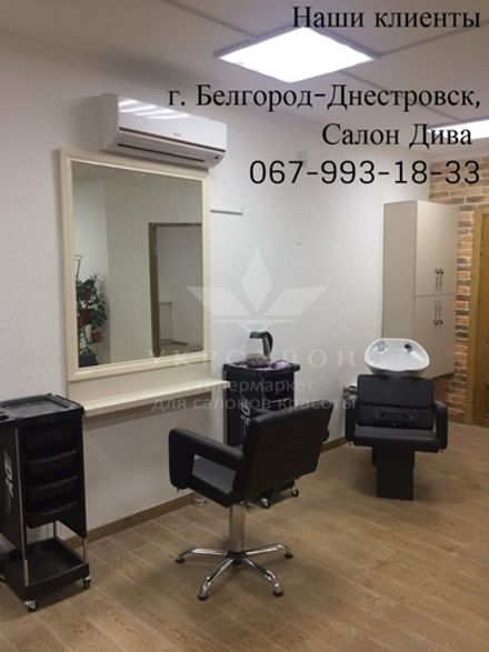 Фото 1 салону краси Дива