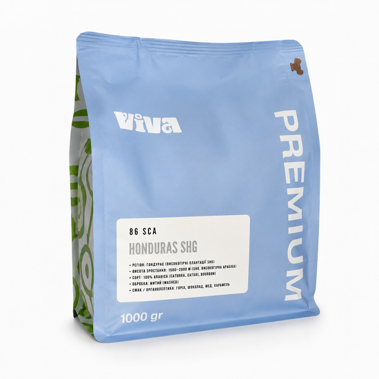 Кофе в зернах Viva Honduras SHG 1000 гр