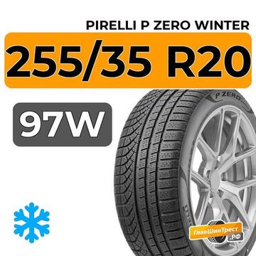 Pirelli P Zero Winter 255/35 R20 97W XL