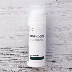 Сироватка для обличчя Стоп-Акне серії Anti-Acne, Гельтек