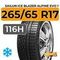 Sailun Ice Blazer Alpine Evo 1 265/65 R17 116H XL