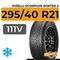 Pirelli Scorpion Winter 2 295/40 R21 111V XL