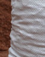 Полипропиленовый мешок белый 55х85см (40кг)