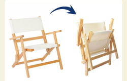 Стул походный бежевый