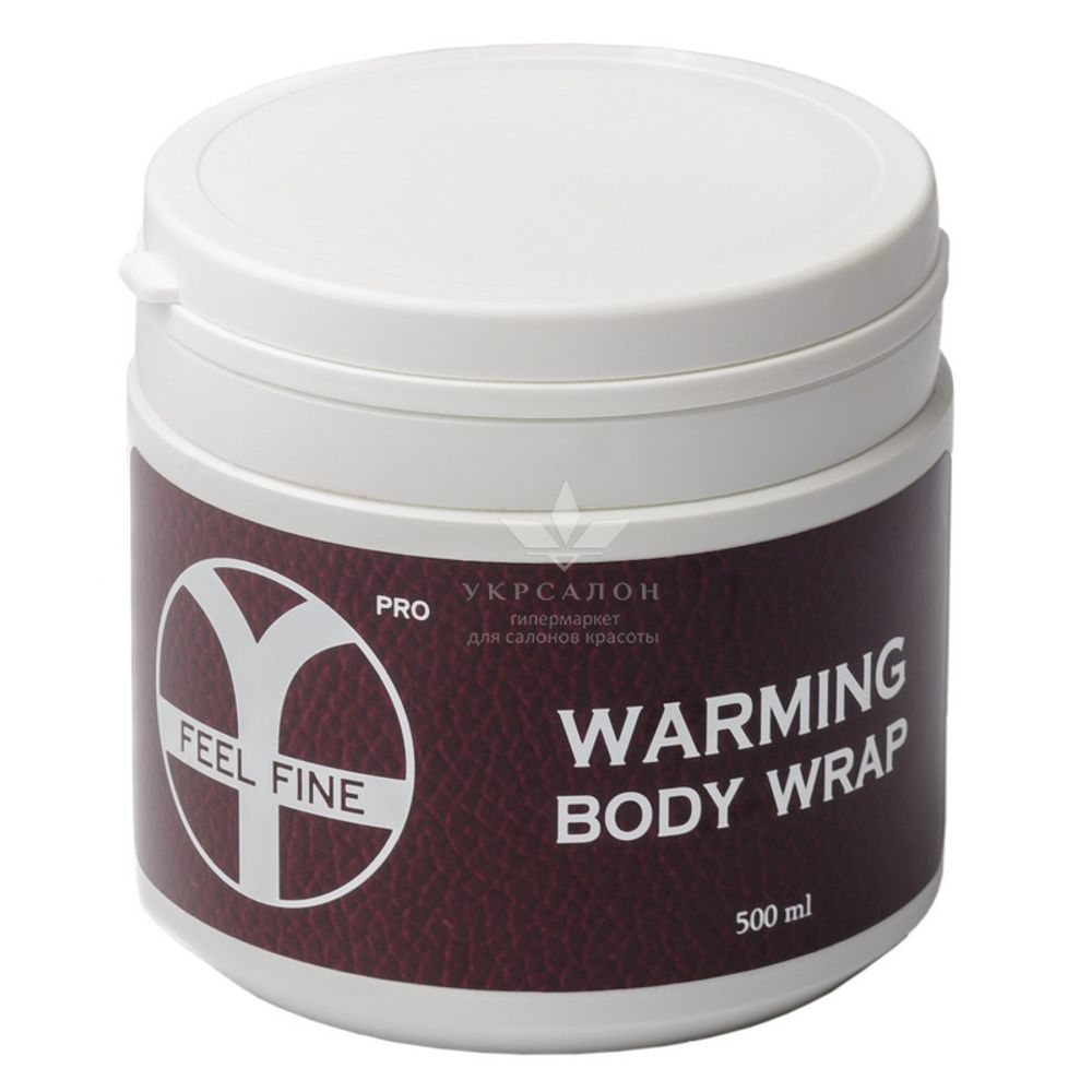 Согревающее антицеллюлитное обертывание Warming Body Wrap Feel Fine