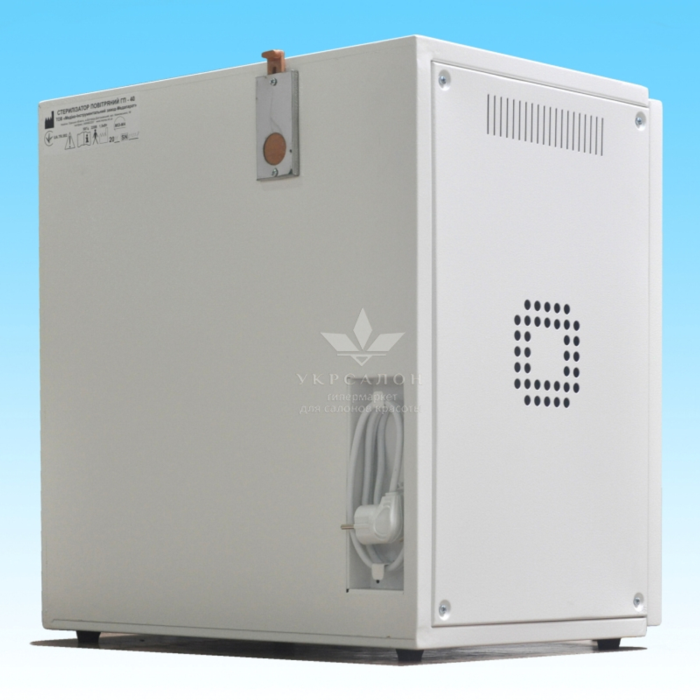 Сухожар ГП-40 Mizma