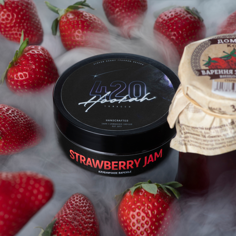 Табак 420 Клубничное Варенье (Strawberry Jam) купить выгодно с доставкой