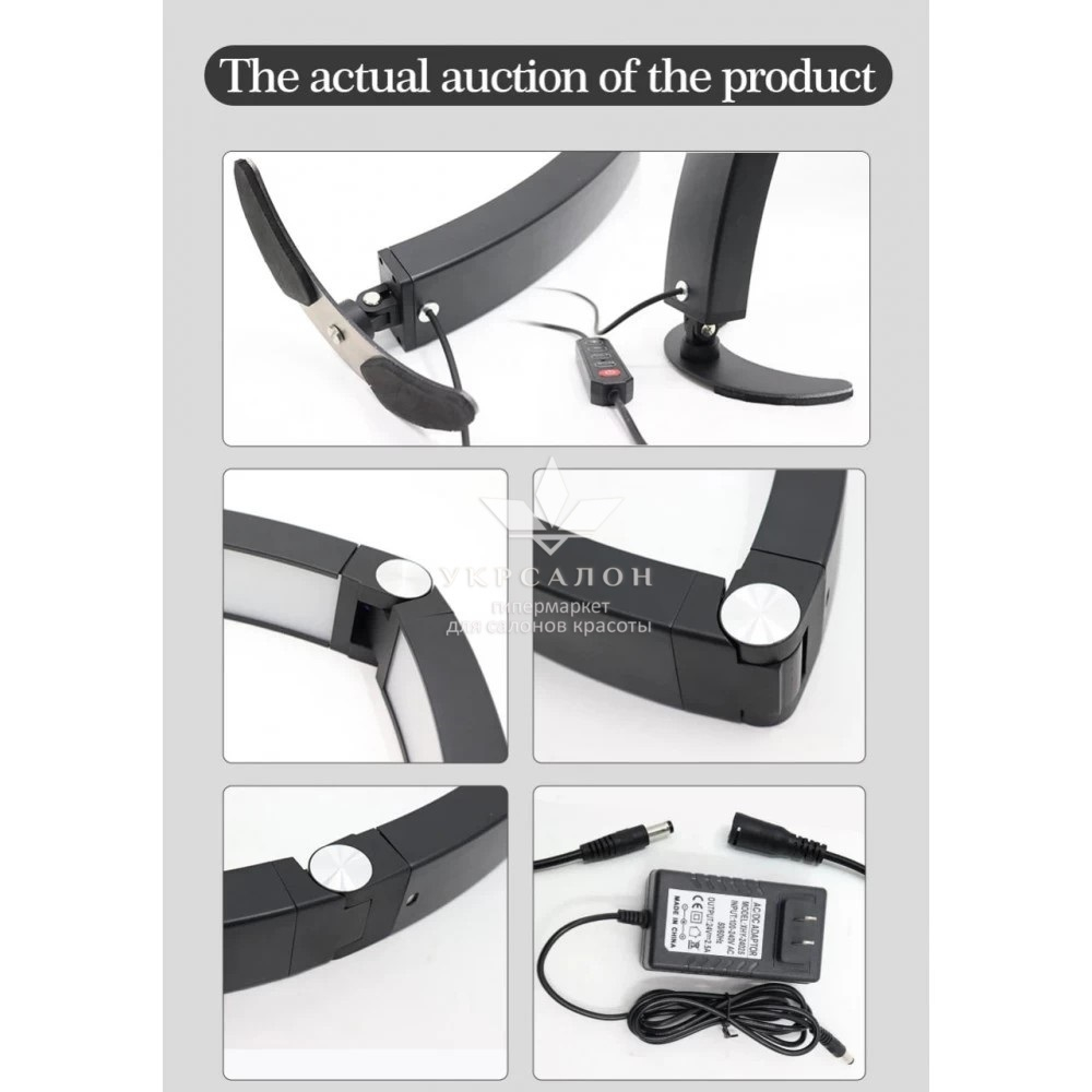 Лампа светодиодная для бьюти мастера универсальная HD-M10X 40W