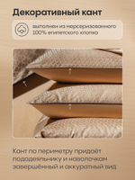 Комплект постельного белья Сатин-Жаккард Тессоро MT007