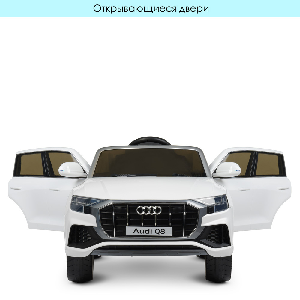 Детский электромобиль джип Audi Q8 Bambi JJ2066EBLR