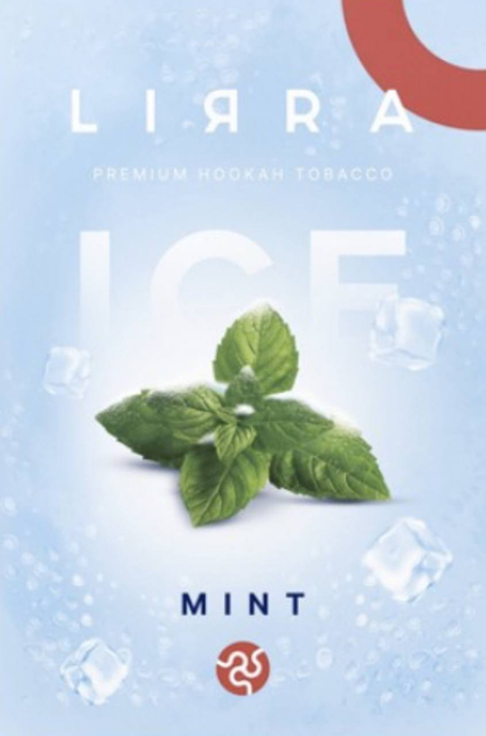 Тютюн Lirra Ice Mint (Ліра М'ята з льодом) 50г