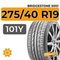 Bridgestone Potenza S001 275/40 R19 101Y