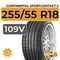 Continental SportContact 5 SUV 255/55 R18 109V XL RunFlat