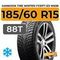 Hankook Tire Winter i*cept iZ3 W636 185/60 R15 88T XL