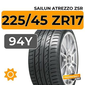 Sailun Atrezzo ZSR 225/45 ZR17 94Y XL