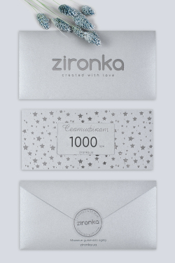 Сертифікат подарунковий срібний на 1000 грн.