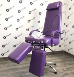 Крісло педикюрне Aramis Lux
