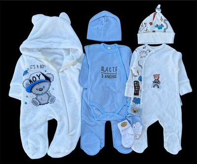 Гарний набір одягу для новонародженого хлопчика, якісний одяг для немовлят, демісезон (весна, осінь), зріст 56-62 см, бавовна