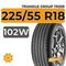 Triangle Group AdvanteX TR259 SUV 225/55 R18 102W XL