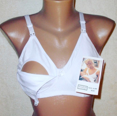 Бюстгальтер для годуючих мам (чашечка D), бавовна