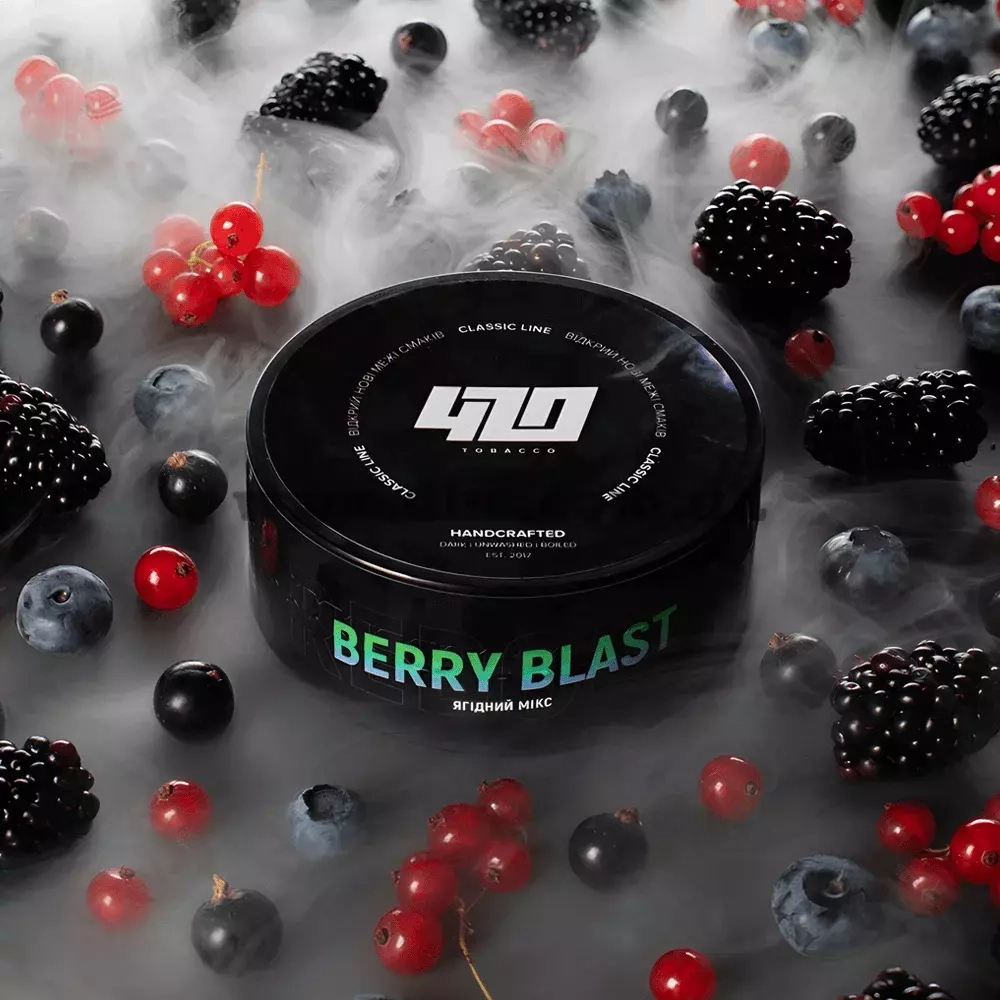 Купить табак для кальяна 4:20 Ягоды (Berry Blast) по лучшей цене, быстрая доставка