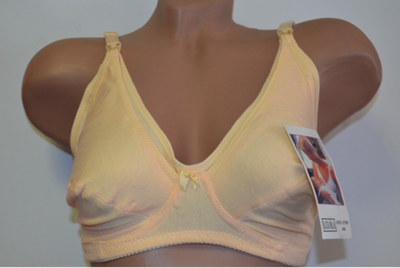 Бюстгальтер для годуючих мам (чашечка B), бавовна