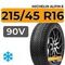 Michelin Alpin 6 215/45 R16 90V XL